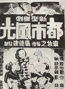 一级毛片欧美一级日韩黄